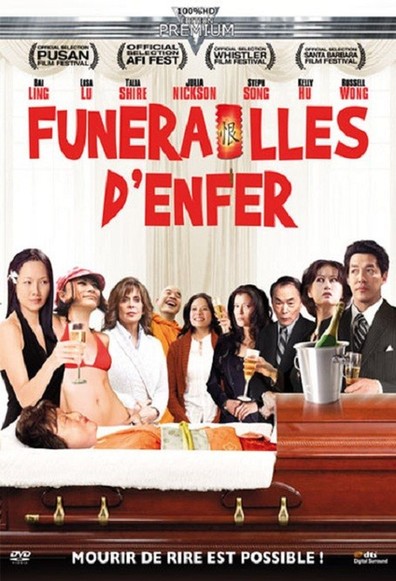 Dim Sum Funeral is the best movie in Steph Song filmography.