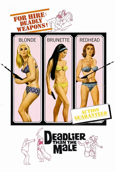 Deadlier Than the Male is the best movie in Virginia North filmography.