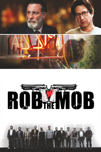 Rob the Mob is the best movie in Nina Arianda filmography.