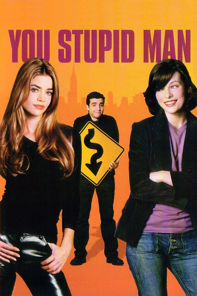 You Stupid Man is the best movie in Katia Corriveau filmography.