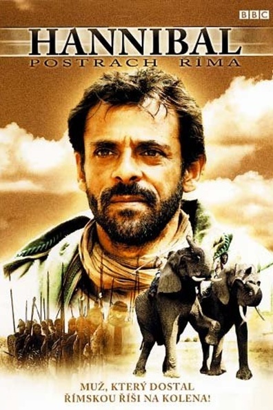 Hannibal is the best movie in Alexander Siddig filmography.