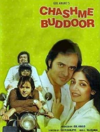 Chashme Buddoor is the best movie in Farooq Shaikh filmography.