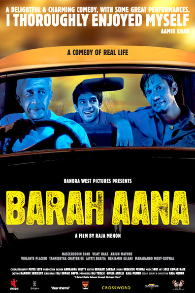 Barah Aana is the best movie in Benjamin Gilani filmography.