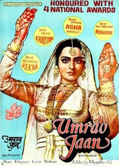 Umrao Jaan is the best movie in Dina Pathak filmography.