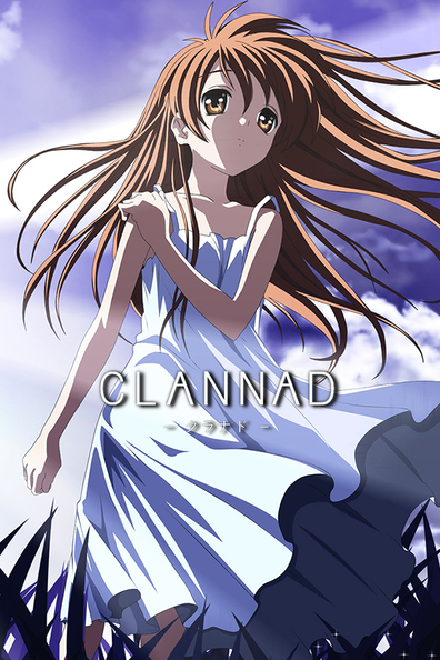 Clannad is the best movie in Akemi Kanda filmography.