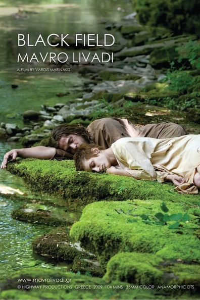 Mavro livadi is the best movie in Hristos Passalis filmography.