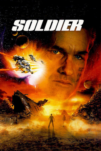 Soldier is the best movie in Salim Ghouse filmography.