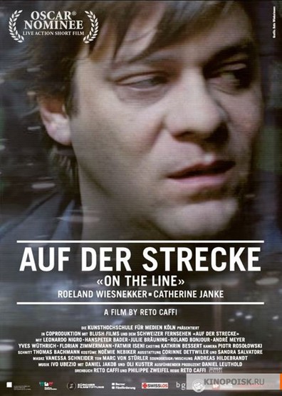 Auf der Strecke is the best movie in Janic Halioua filmography.