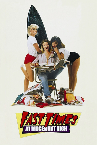 Fast Times at Ridgemont High is the best movie in Di Braun filmography.