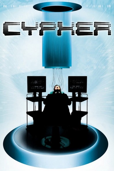 Cypher is the best movie in Keri Matchett filmography.