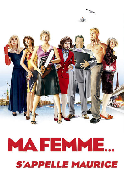 Ma femme... s'appelle Maurice is the best movie in Martin Lamotte filmography.