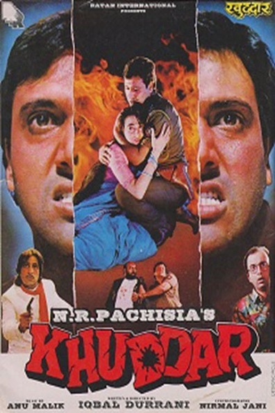 Khuddar is the best movie in Jack Gaud filmography.