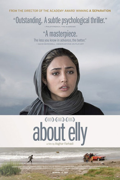 Darbareye Elly is the best movie in Ahmad Mehranfar filmography.