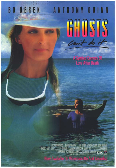 Ghosts Can't Do It is the best movie in Jane Damian filmography.