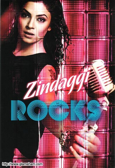 Zindaggi Rocks is the best movie in Gargi Patel filmography.