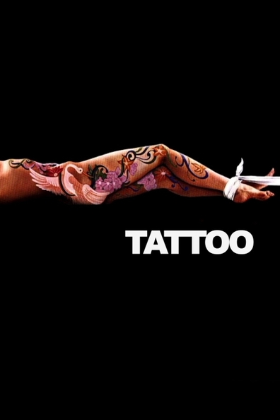 Tattoo is the best movie in John Getz filmography.