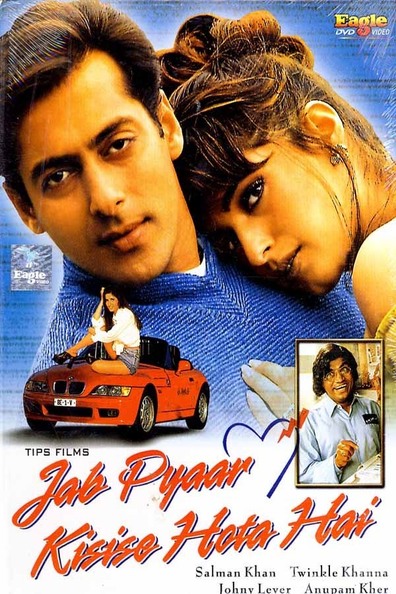 Jab Pyaar Kisise Hota Hai is the best movie in Twinkle Khanna filmography.