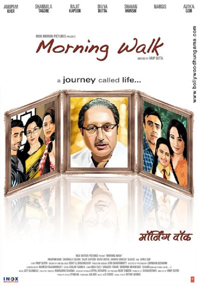 Morning Walk is the best movie in Nargis Bagheri filmography.