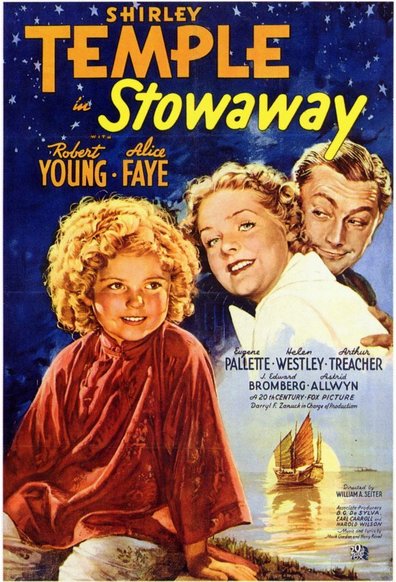 Stowaway is the best movie in Allan Lane filmography.