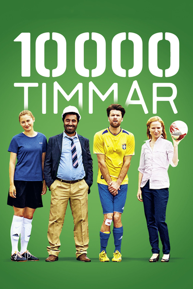 10 000 timmar is the best movie in Karin Lithman filmography.