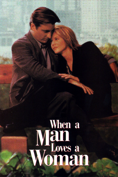 When a Man Loves a Woman is the best movie in Tony Montero filmography.