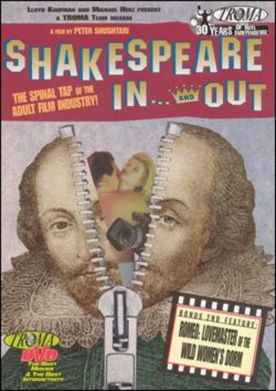 Shakespeare in... and Out is the best movie in Randall Slavin filmography.
