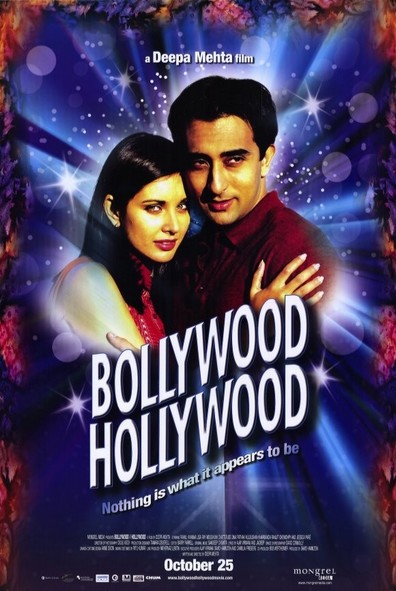 Bollywood Hollywood is the best movie in Terry Stevens filmography.