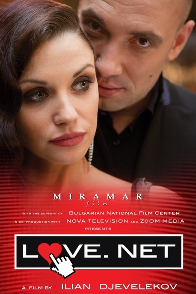 Love.net is the best movie in Lili Lazarova filmography.