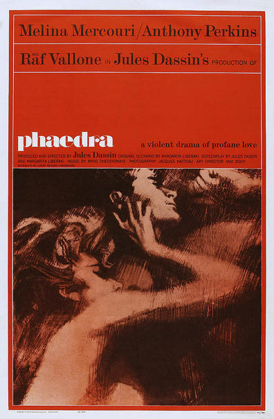 Phaedra is the best movie in Melina Mercouri filmography.