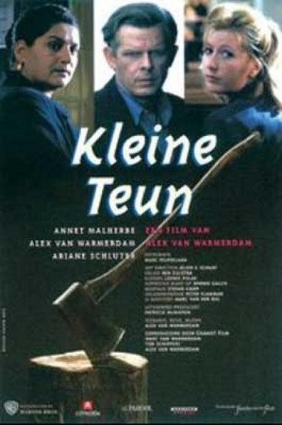 Kleine Teun is the best movie in Alex van Warmerdam filmography.