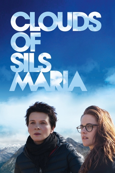 Clouds of Sils Maria is the best movie in Johnny Flynn filmography.