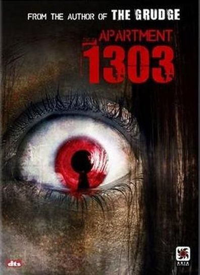 Apartment 1303 is the best movie in Aki Fukada filmography.