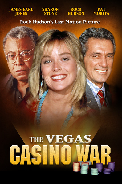 The Vegas Strip War is the best movie in Bryan Englund filmography.