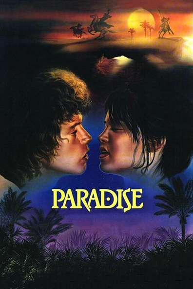 Paradise is the best movie in Shoshana Duer filmography.