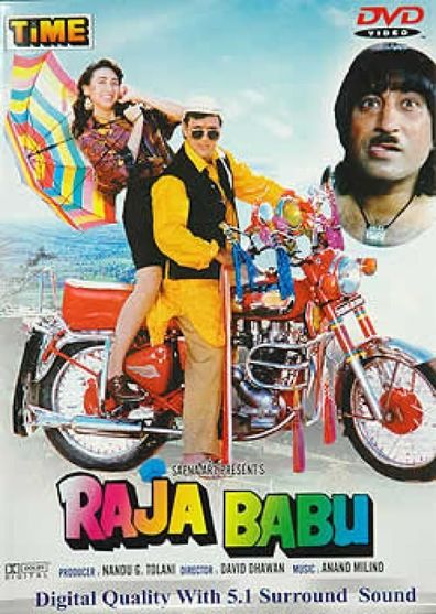 Raja Babu is the best movie in Prem Chopra filmography.