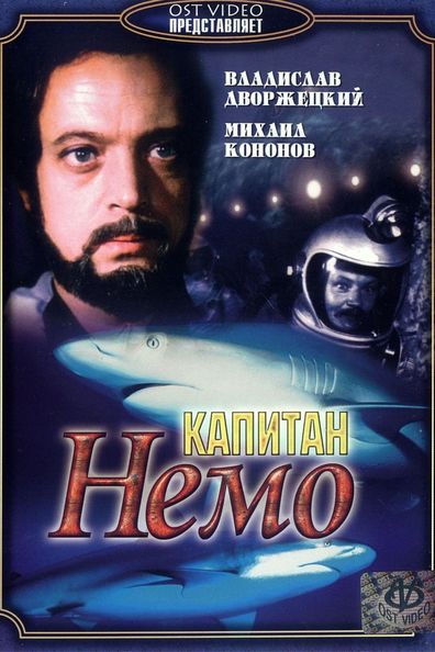 Kapitan Nemo is the best movie in Vladimir Talashko filmography.