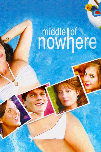 Middle of Nowhere is the best movie in Bri Grant filmography.