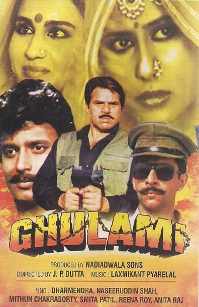 Ghulami is the best movie in Anita Raj filmography.