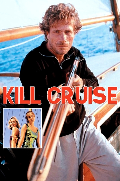 Der Skipper is the best movie in Franz Buchrieser filmography.