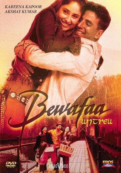 Bewafaa is the best movie in Sushmita Sen filmography.