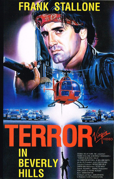 Terror in Beverly Hills is the best movie in Joe Davis filmography.