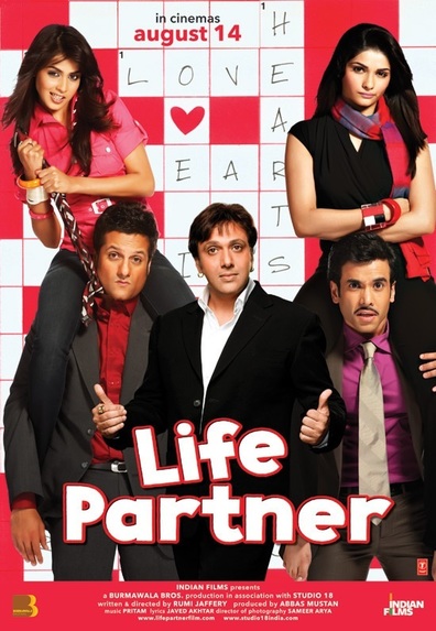 Life Partner is the best movie in Anupam Kher filmography.