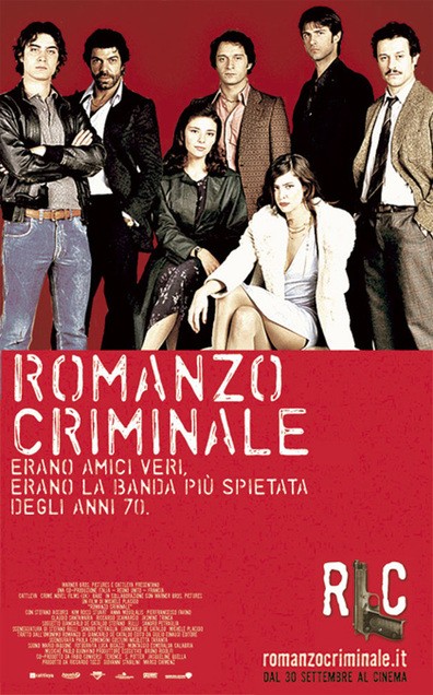Romanzo criminale is the best movie in Jasmin Trinka filmography.
