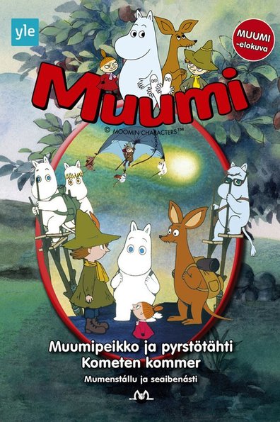 Comet in Moominland is the best movie in Pertti Koivula filmography.