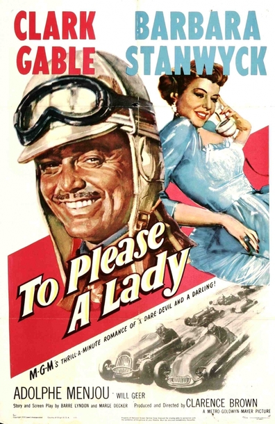 To Please a Lady is the best movie in Emory Parnell filmography.