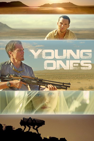 Young Ones is the best movie in Aimee Mullins filmography.