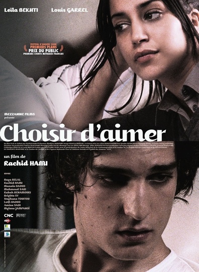 Choisir d'aimer is the best movie in Arnaud Desplechin filmography.