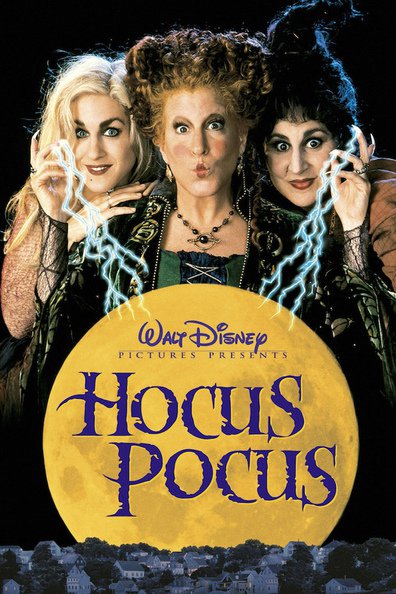 Hocus Pocus is the best movie in Larry Bagby filmography.