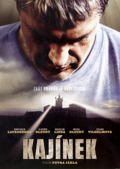 Kajinek is the best movie in Werner Daehn filmography.