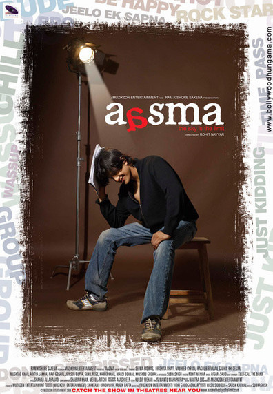 Aasma: The Sky Is the Limit is the best movie in Khushbu Gryual filmography.